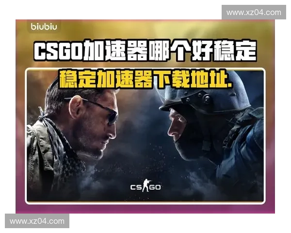 深度解析CSGO玩家如何通过调枪提升射击手感与竞技实战表现