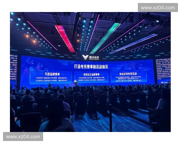 腾讯电竞赛事精彩纷呈 引领行业发展潮流 打造全球电竞盛宴 腾讯电竞赛事精彩纷呈 引领行业发展潮流 打造全球电竞盛宴