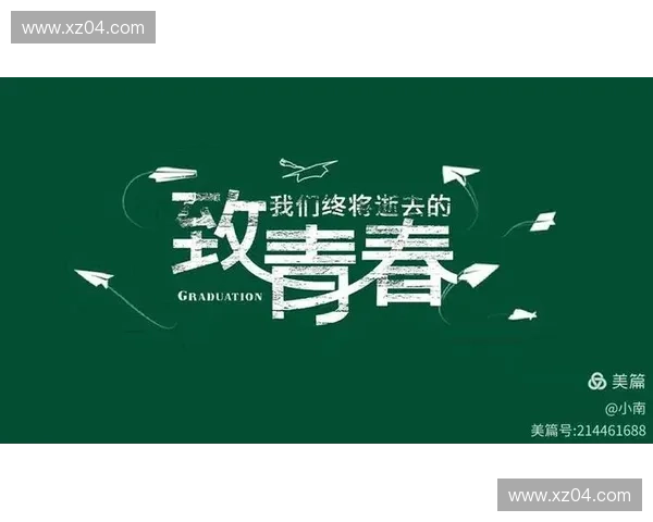 告别那些年一起奋战的峡谷岁月重拾生活中被遗忘的精彩瞬间 告别那些年一起奋战的峡谷岁月重拾生活中被遗忘的精彩瞬间