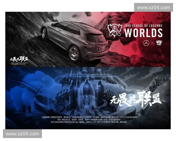 LPL赛区再掀热潮新星崛起老将回归激战即将点燃召唤师峡谷 LPL赛区再掀热潮新星崛起老将回归激战即将点燃召唤师峡谷