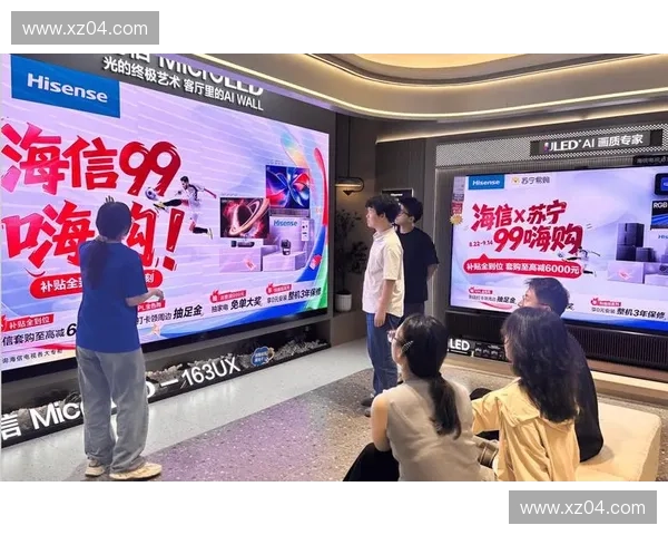 天天电视直播全新体验：打造高品质互动平台，带给观众无限精彩与欢乐